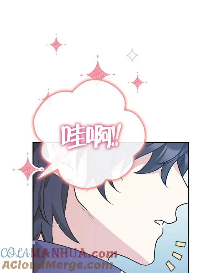 第22话104