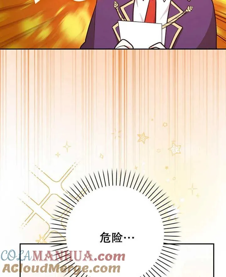 第21话128
