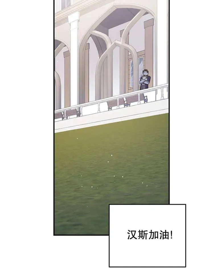 第26话87