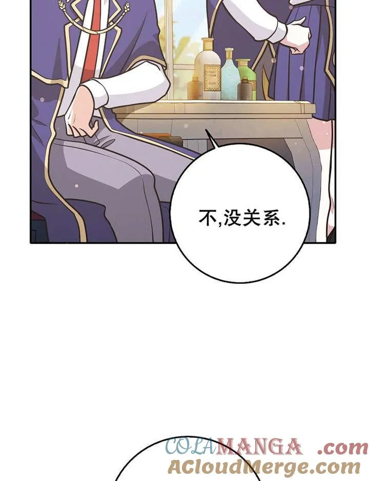 第34话36