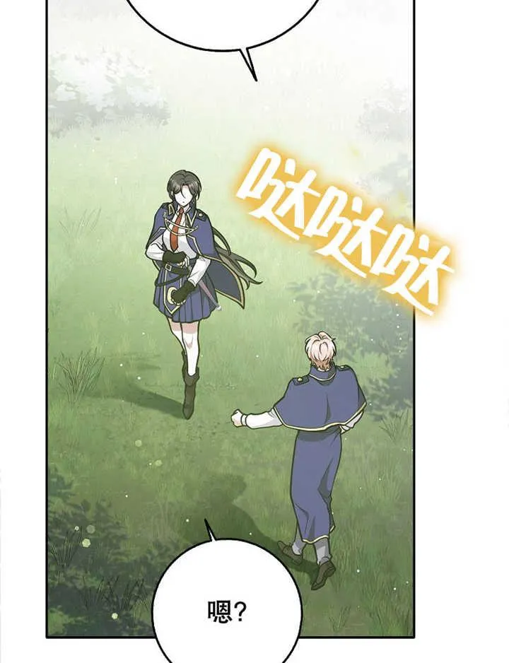 第35话57