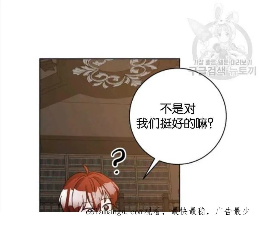 第33话129