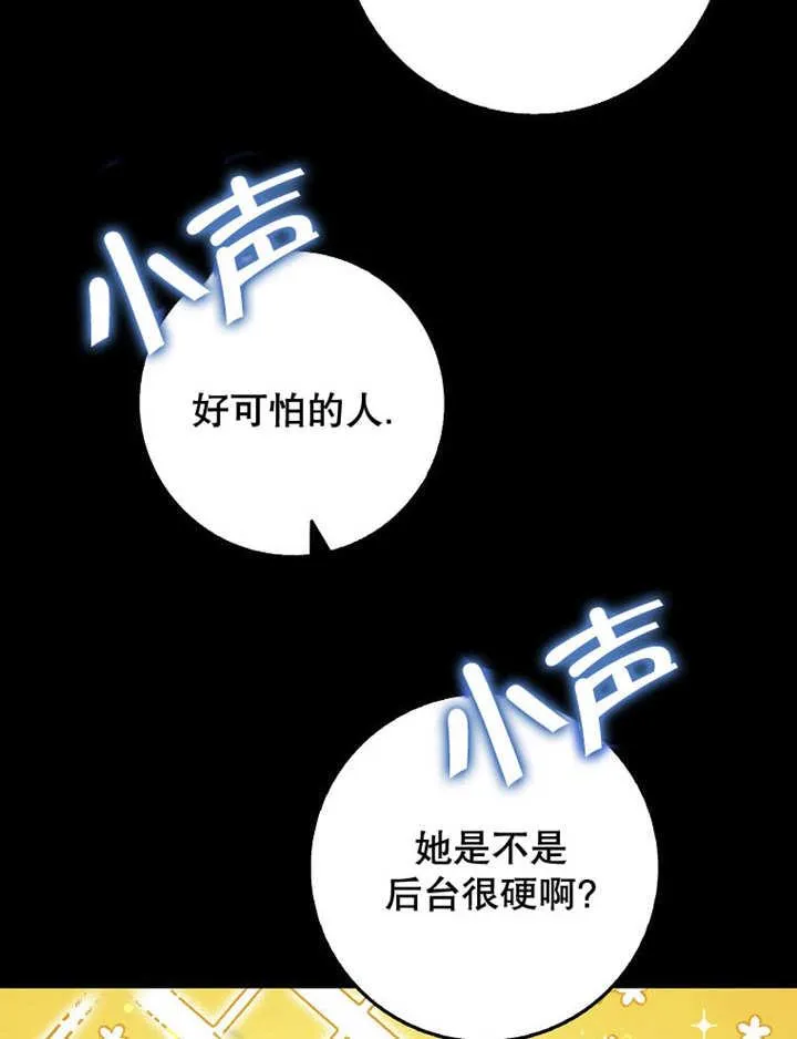 第40话55