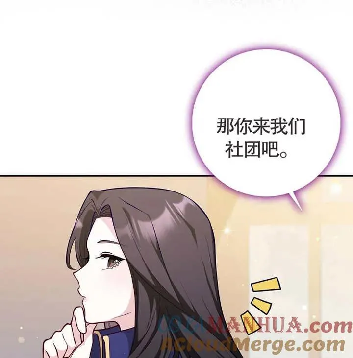 第01话69