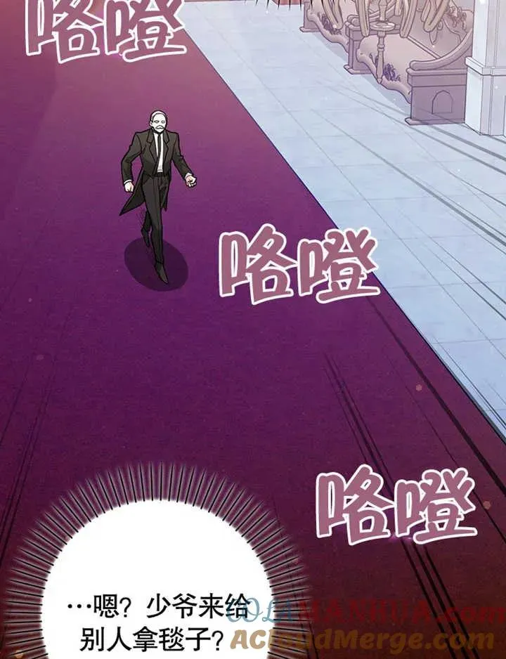 第07话48