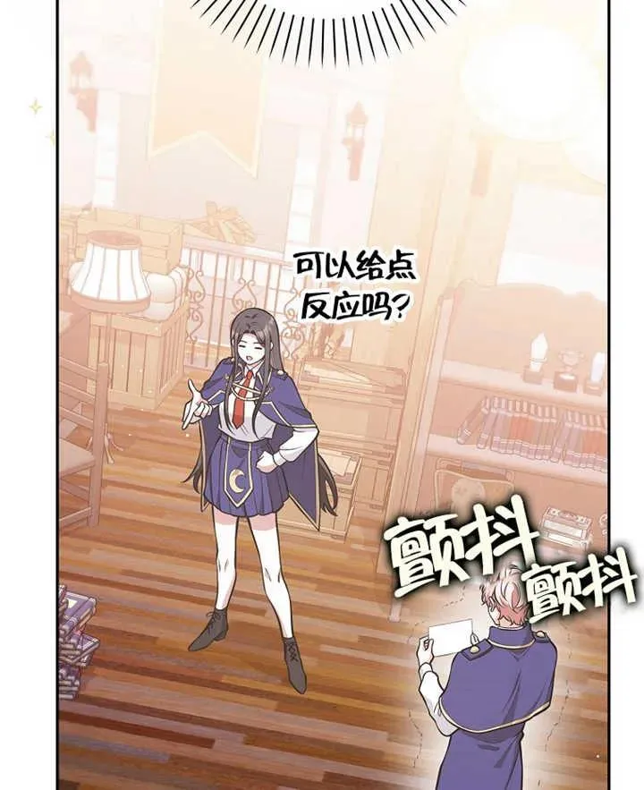 第21话129