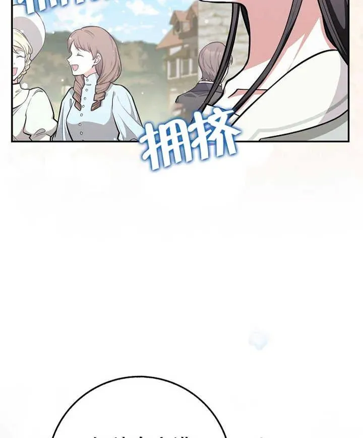 第10话47
