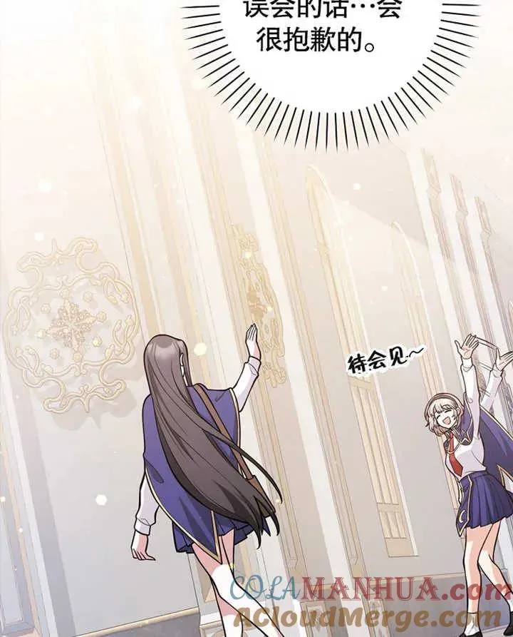 第11话48