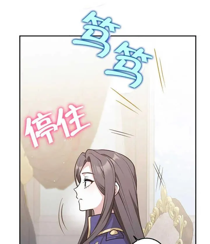 第21话57