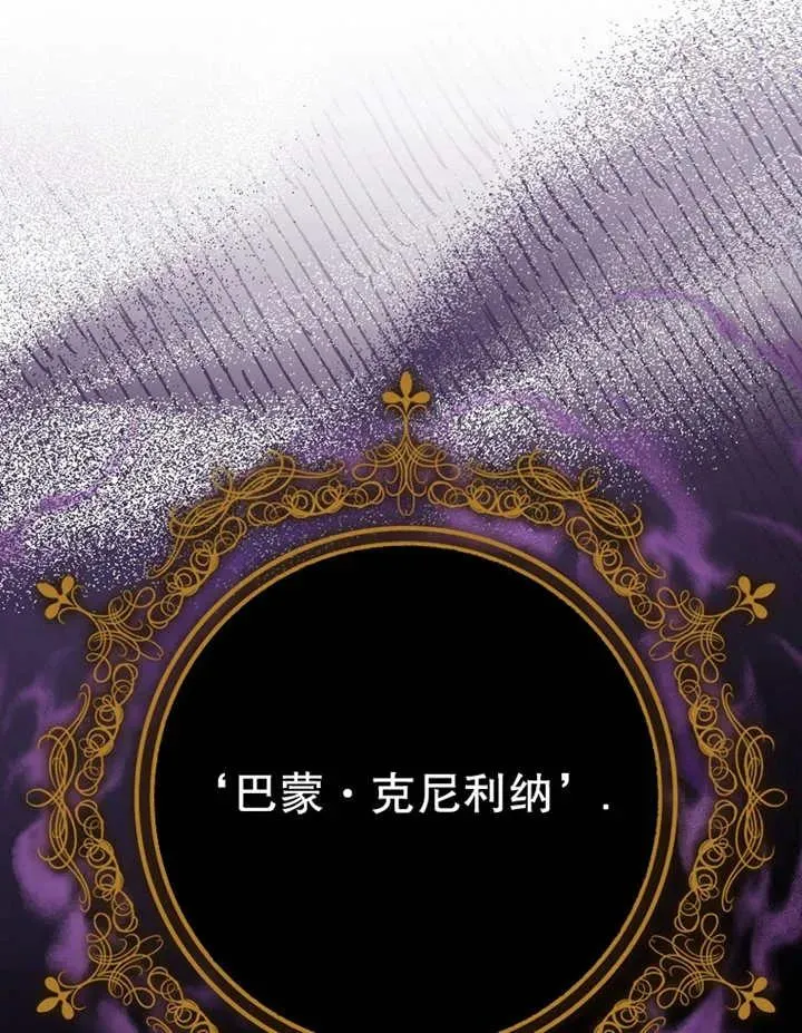 第22话62