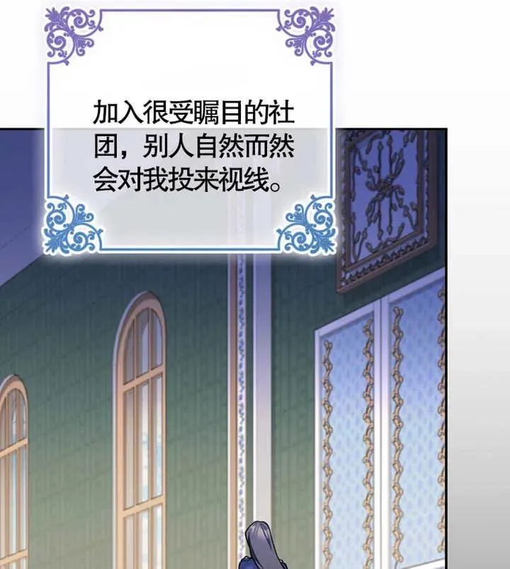 第05话93