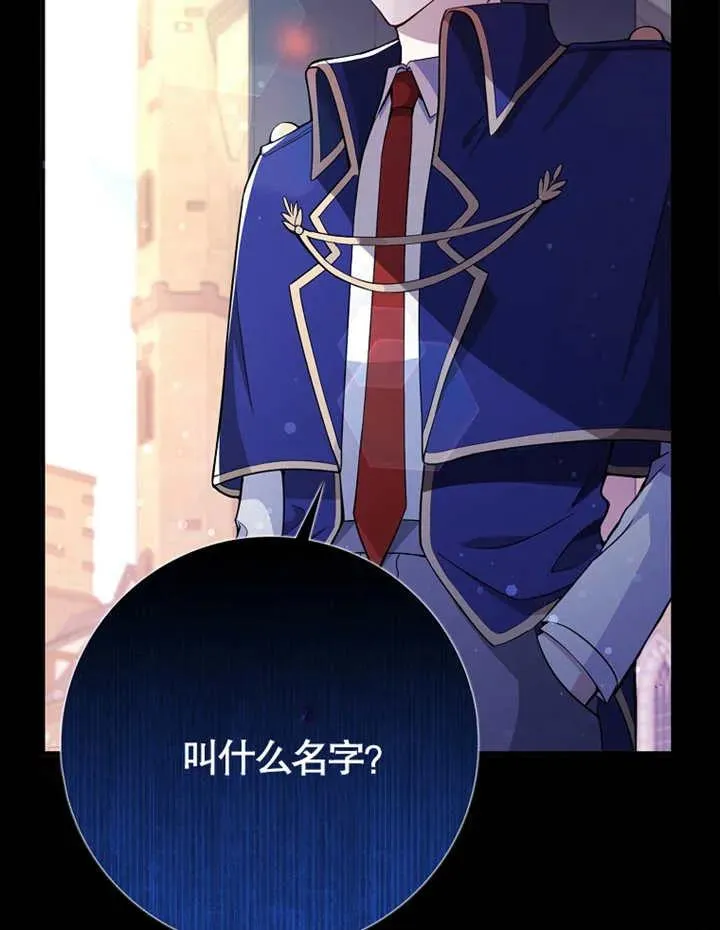 第01话13