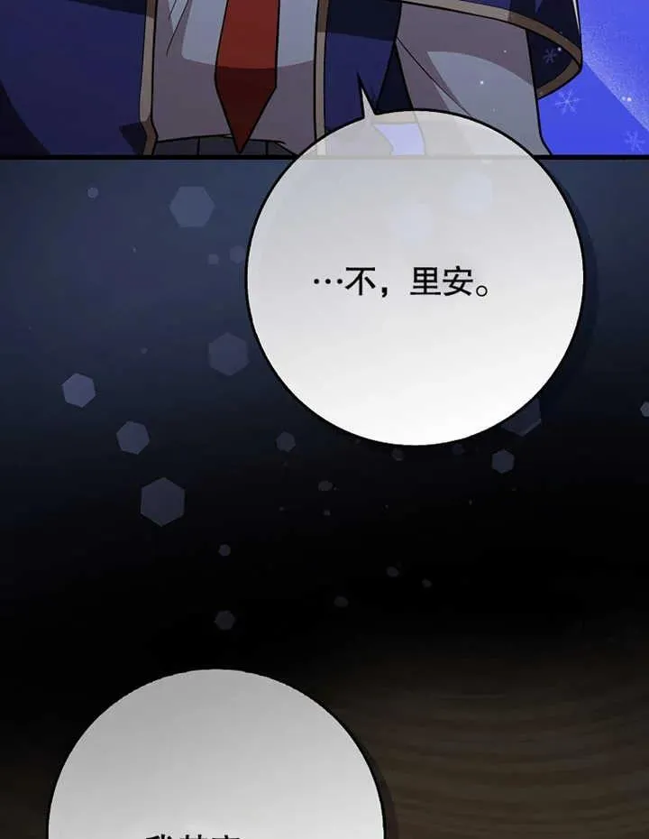 第18话39