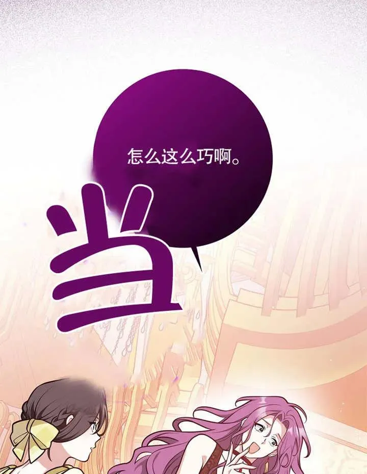 第31话83
