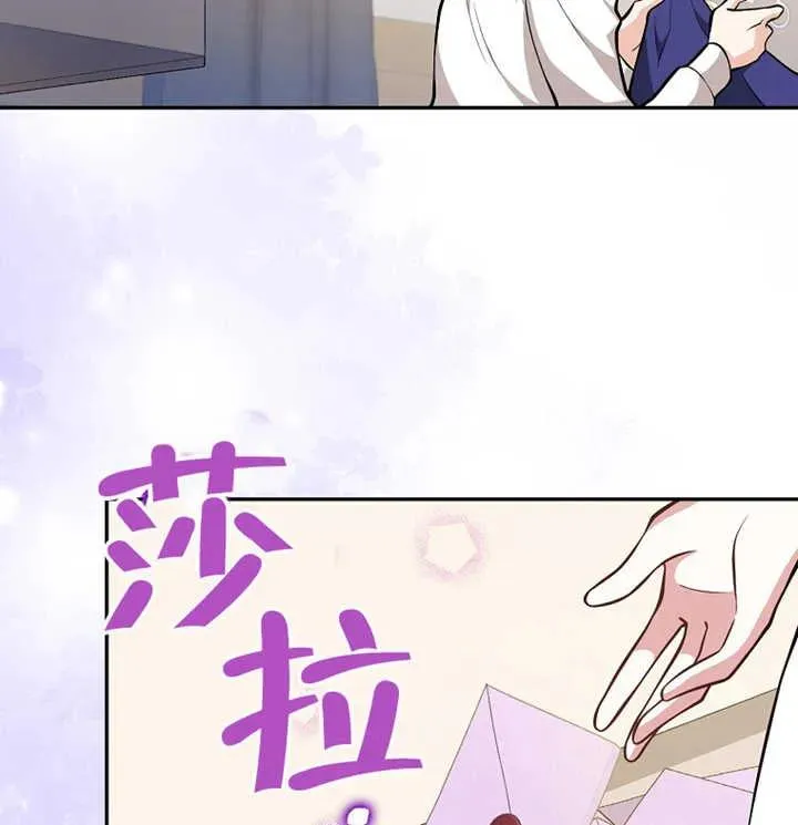 第13话98
