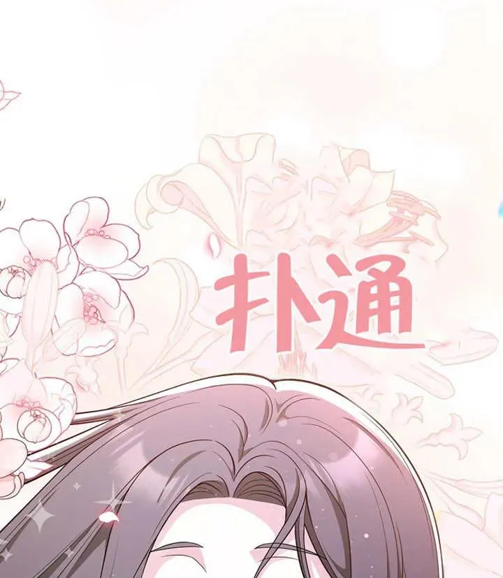 第06话102