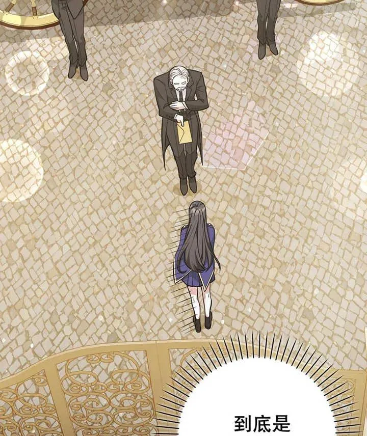 第20话107