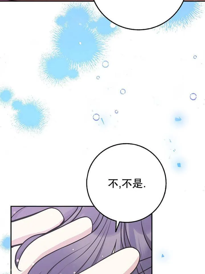 第42话90