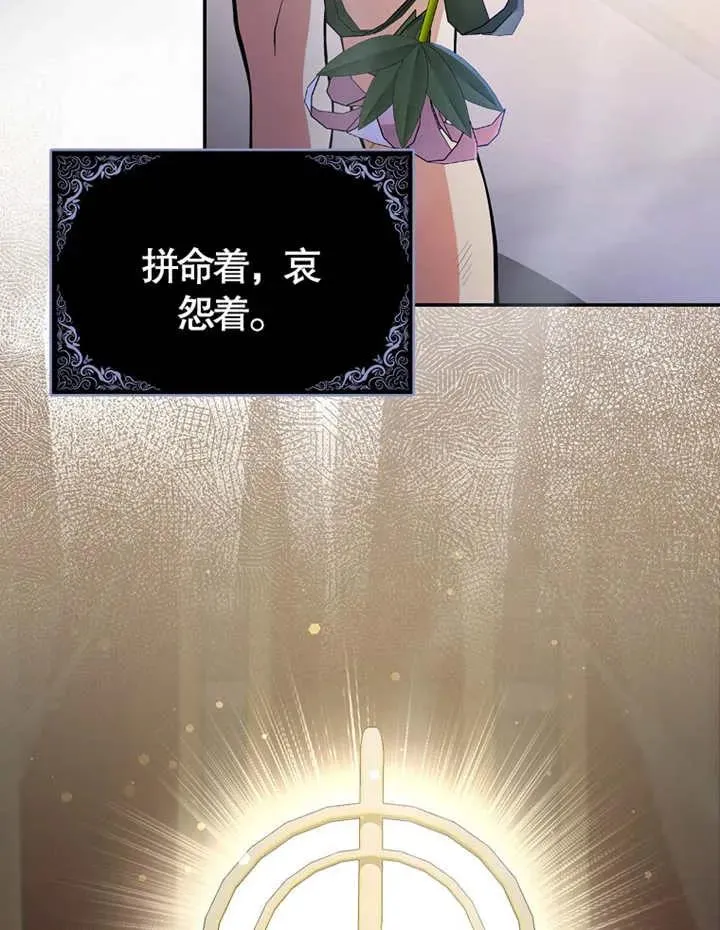 第06话22