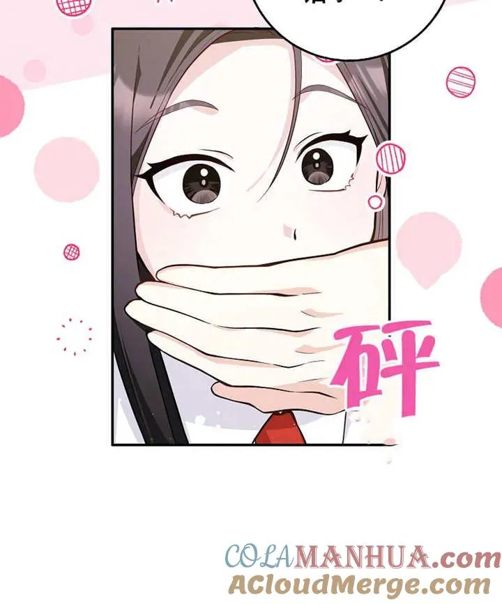 第02话124