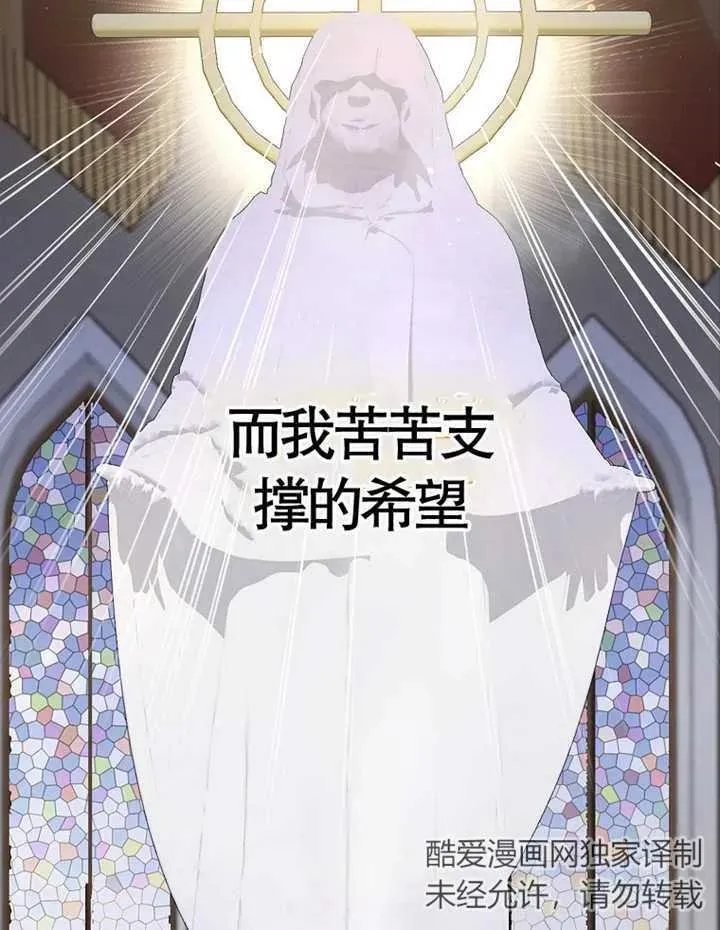 第06话23
