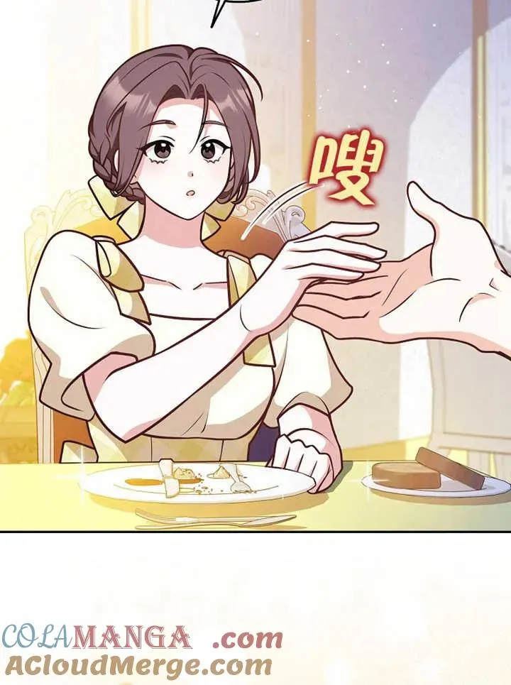 第32话20