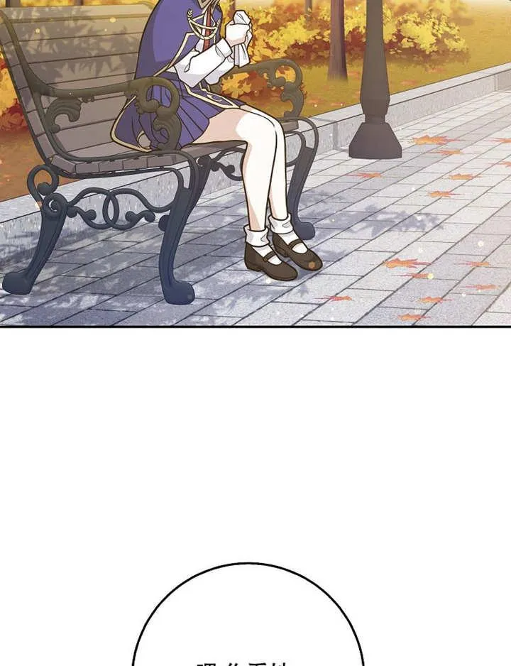 第40话3