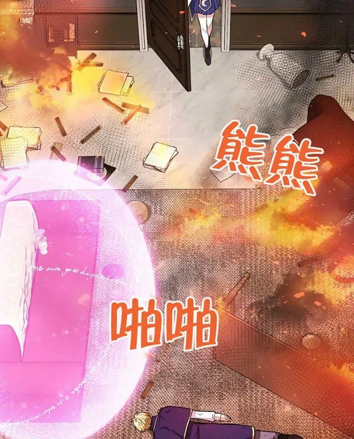 第11话54