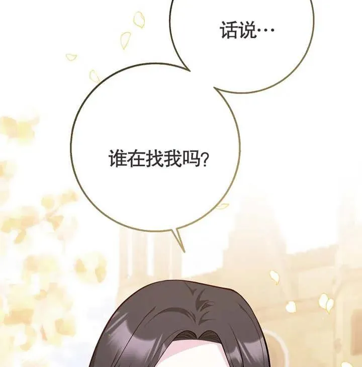 第01话59