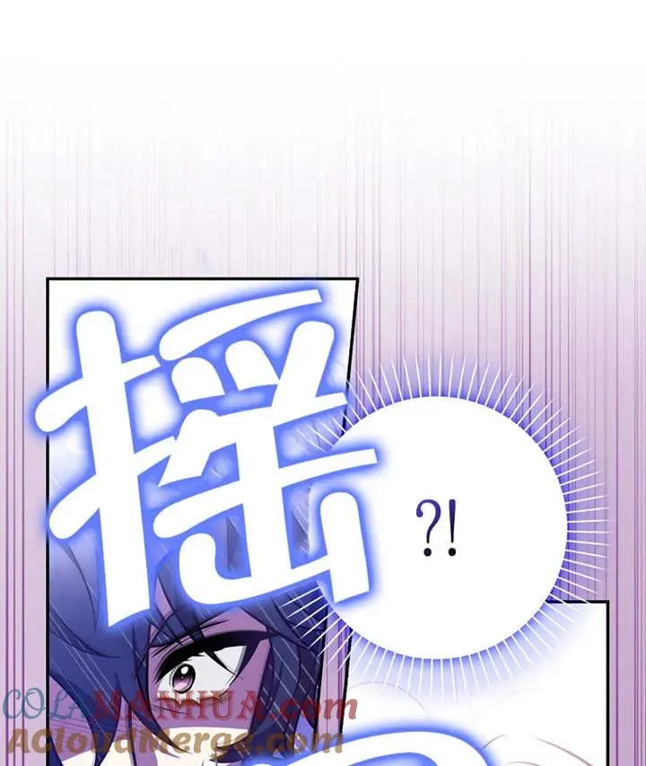 第25话112