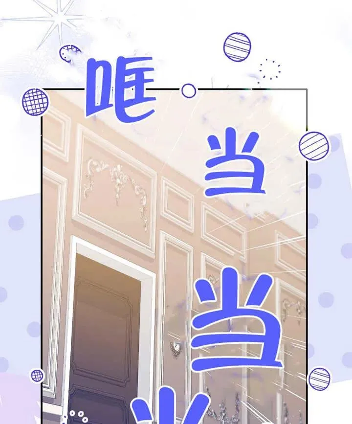 第02话117
