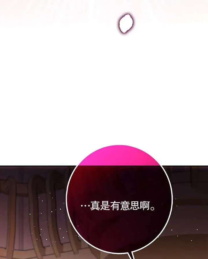 第31话107