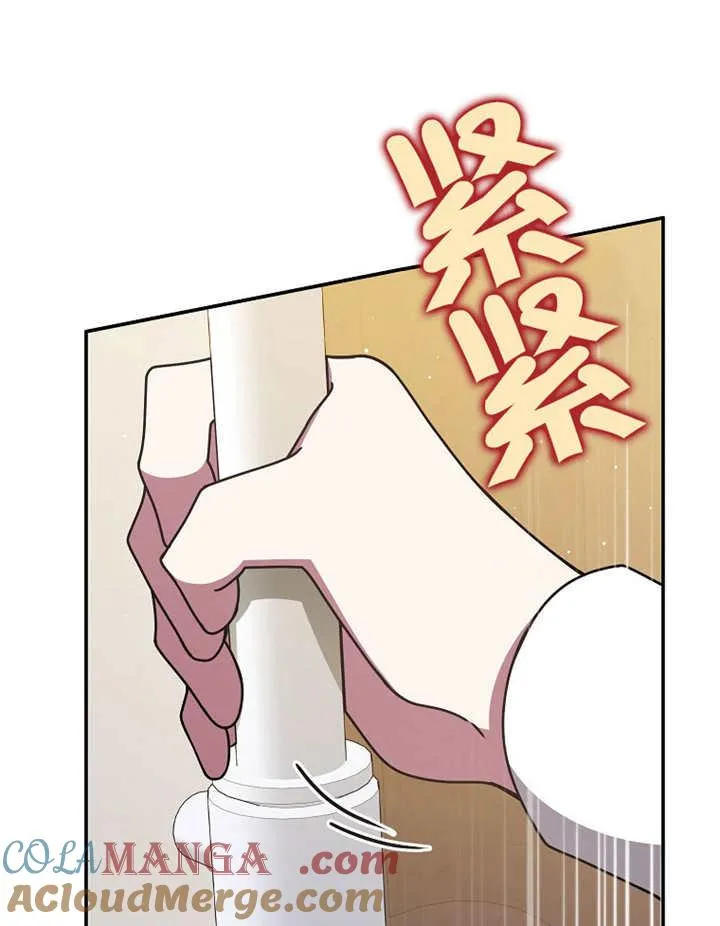 第42话56