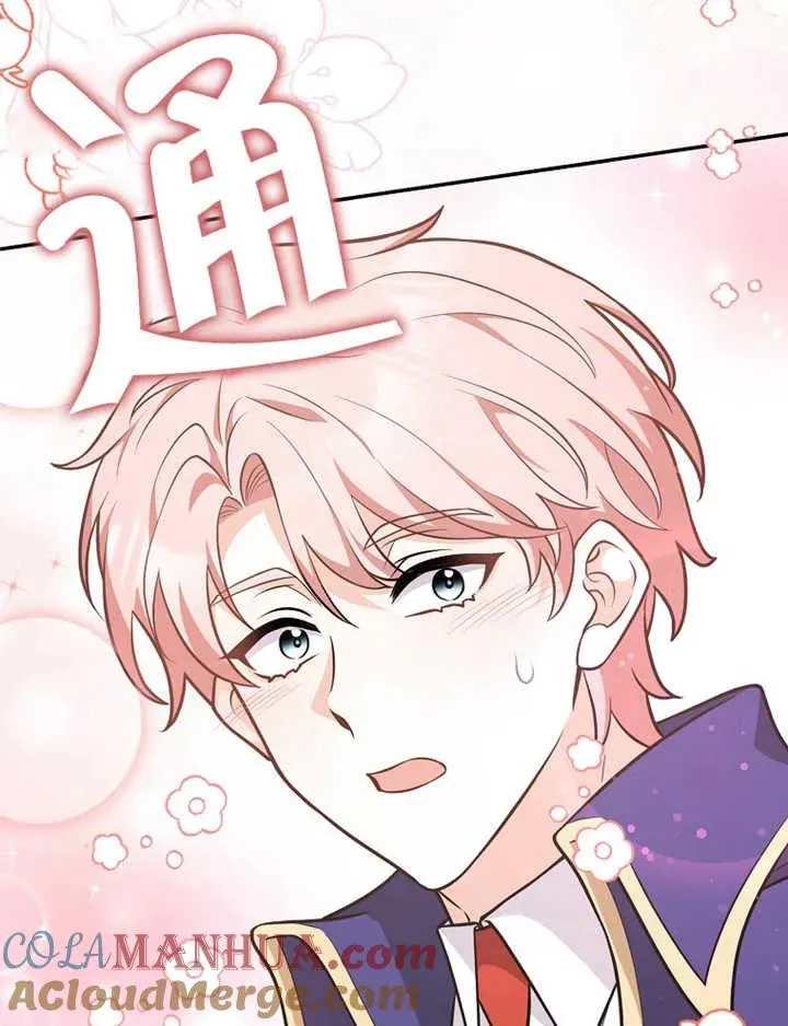 第16话104