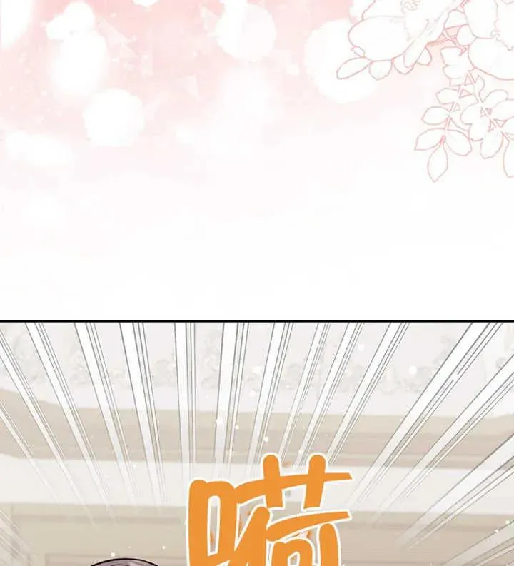 第11话105