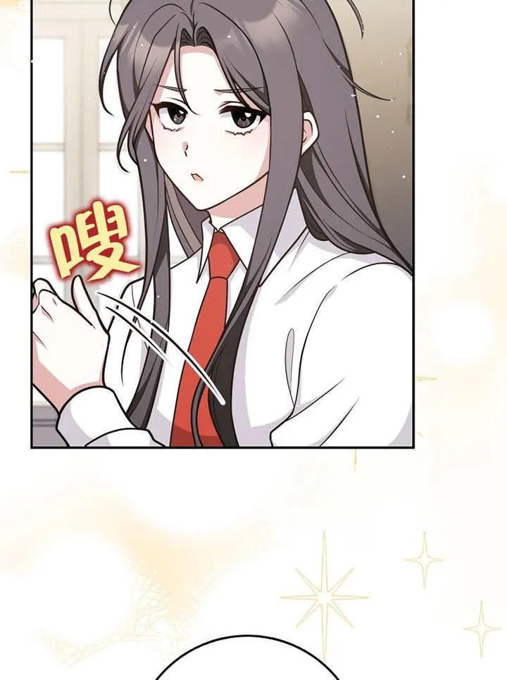 第42话105