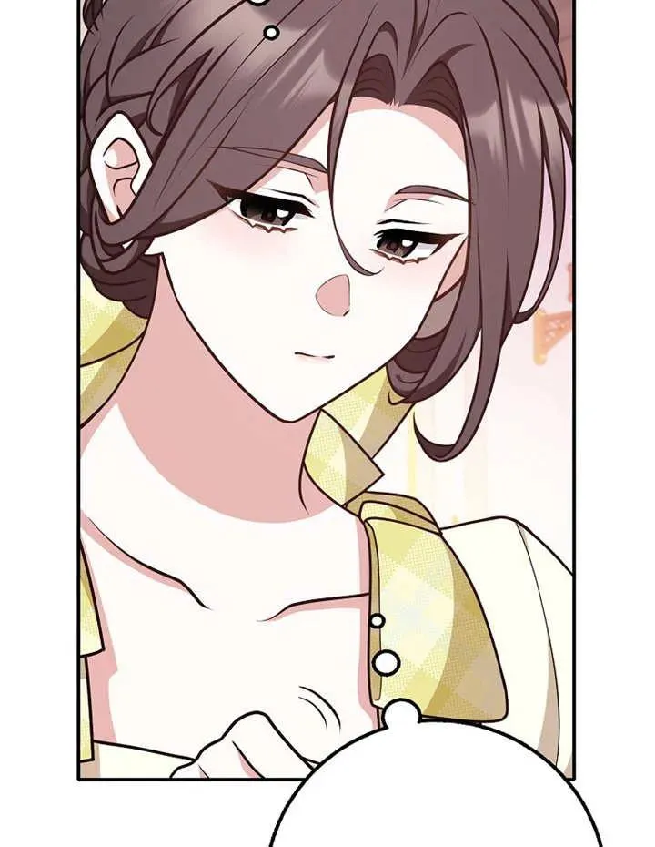 第31话69