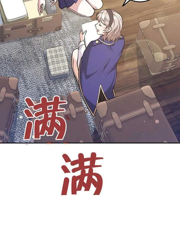第19话11