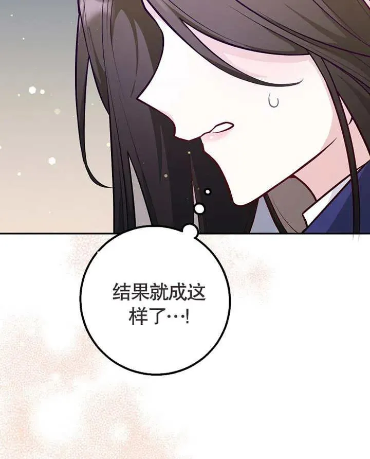 第01话38