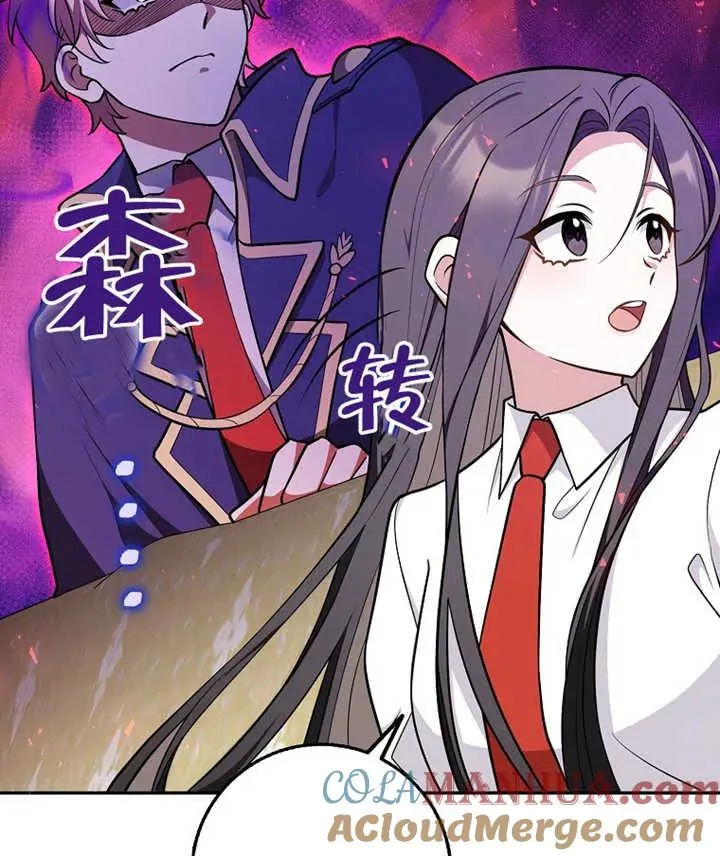 第13话48