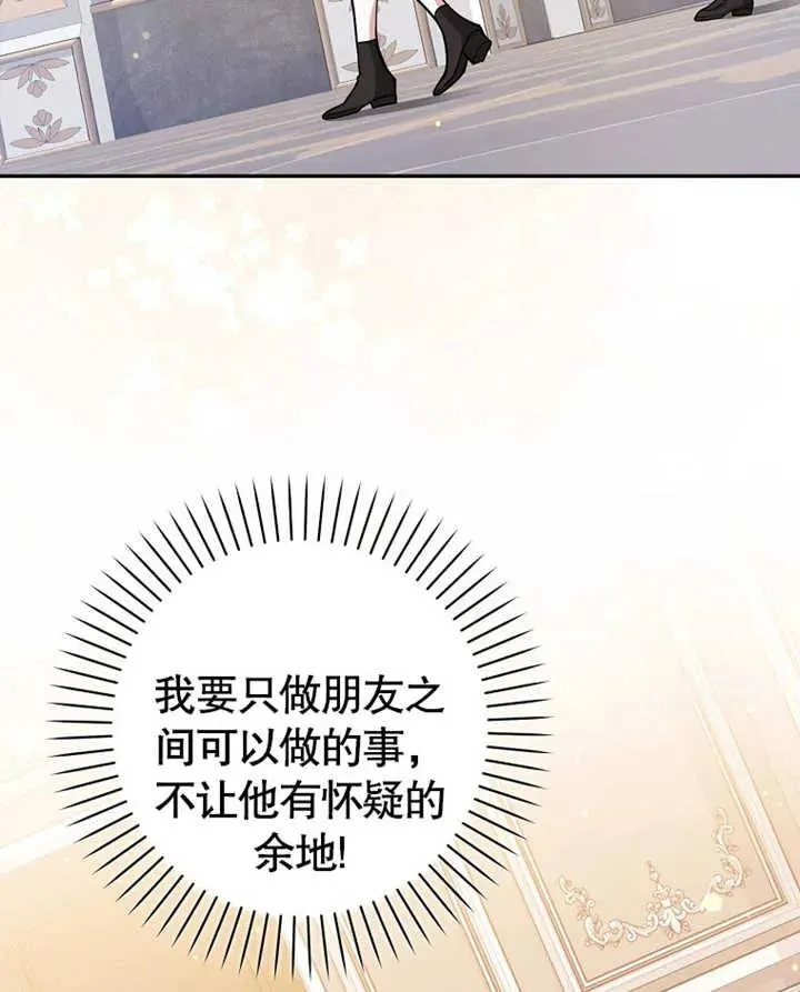第11话49