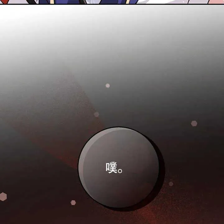 第12话97