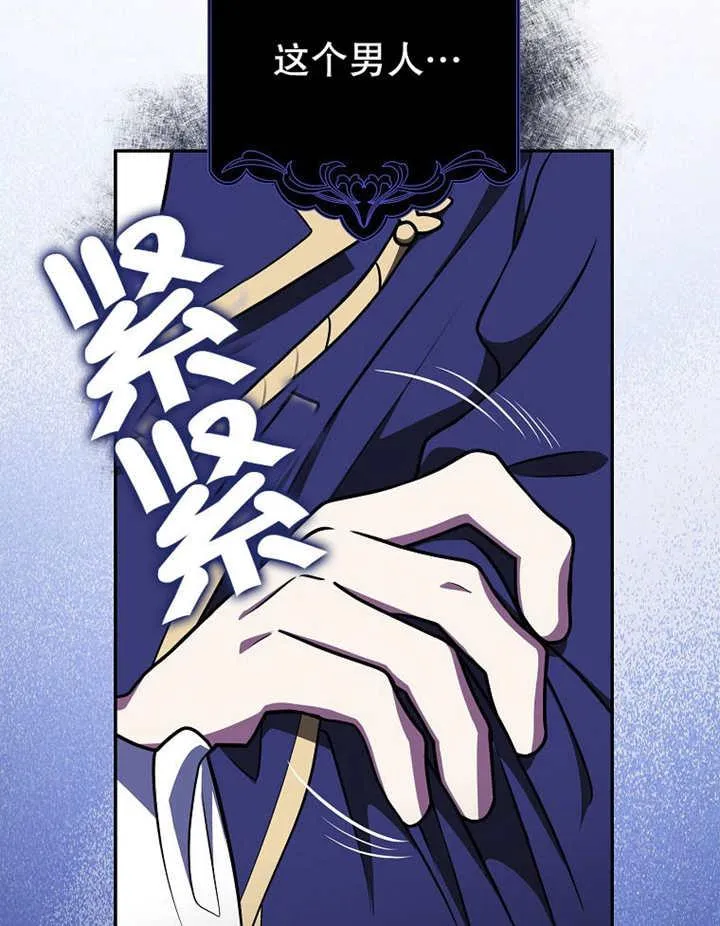 第41话107