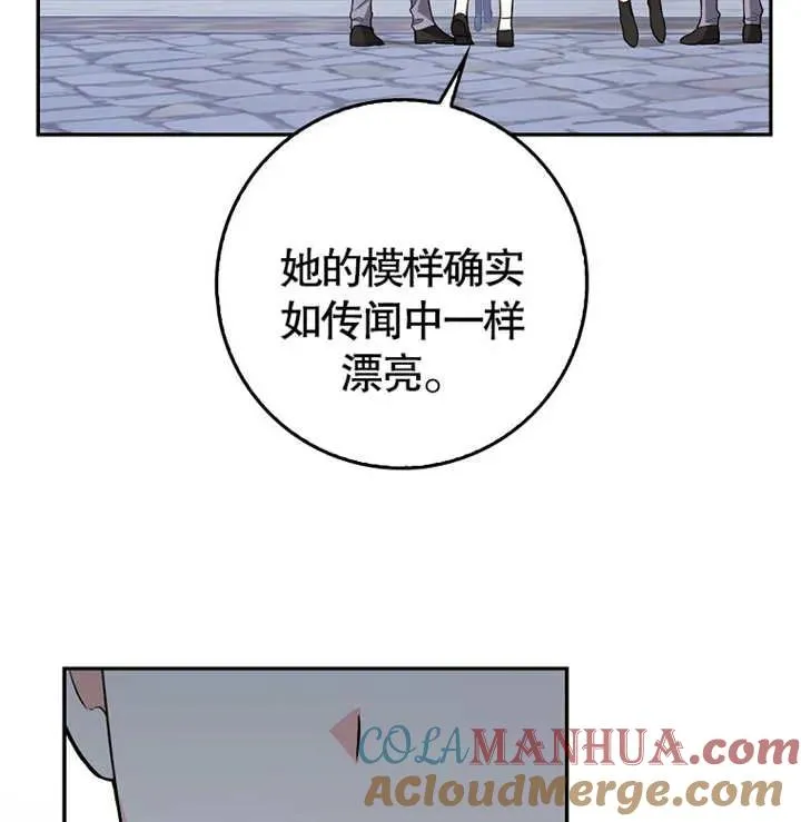 第04话104