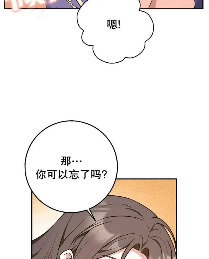 第30话27