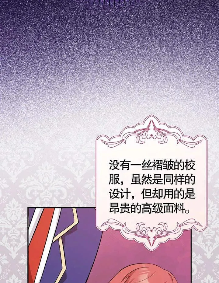 第05话11