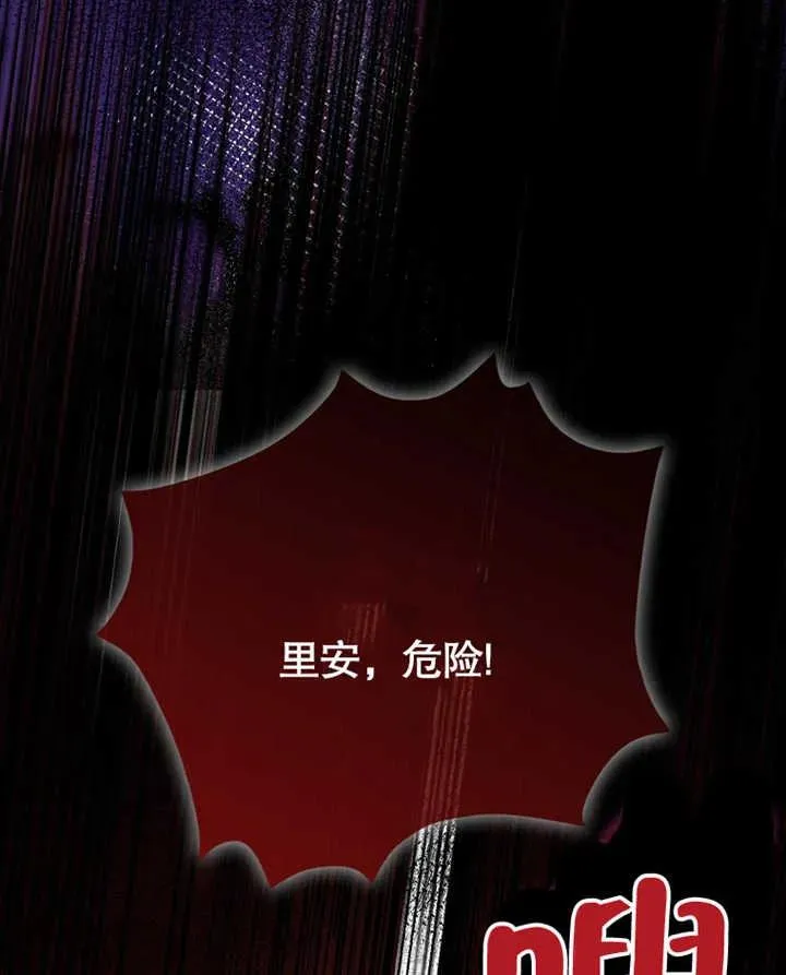 第14话47