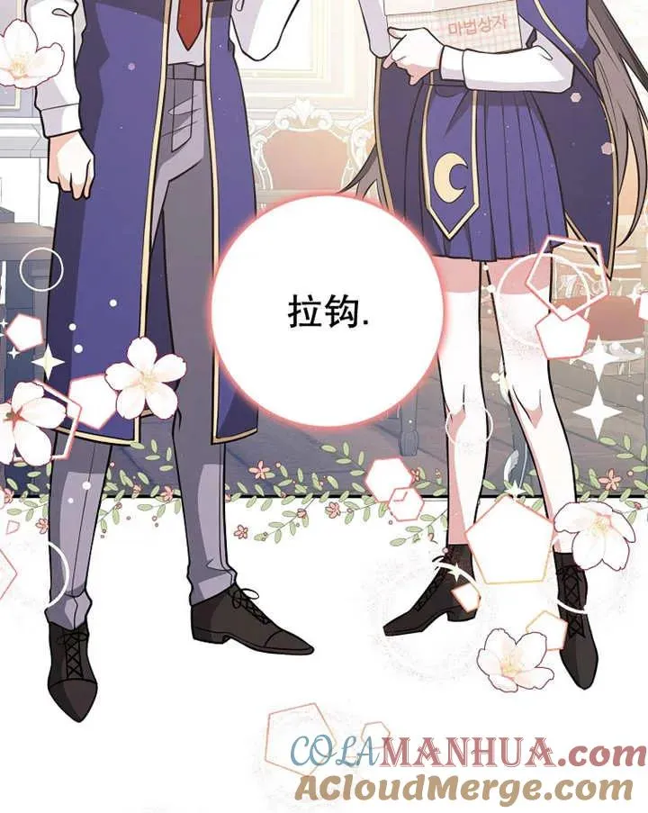 第25话48