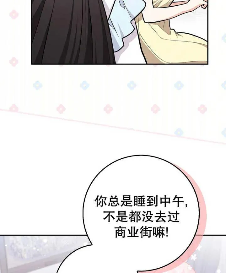 第10话39