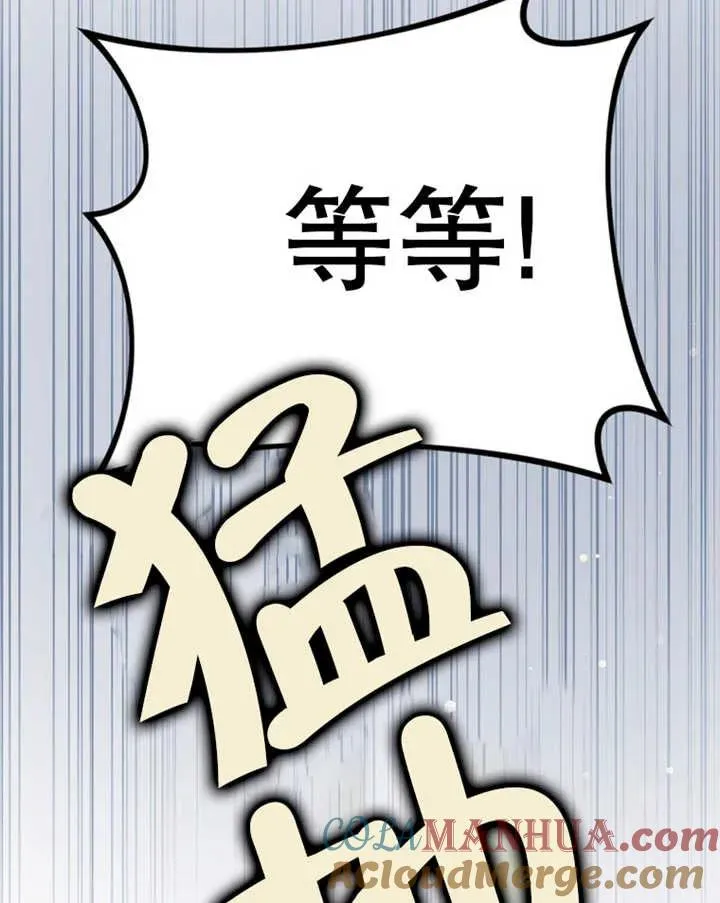 第24话68